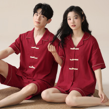 新中式新婚结婚情侣睡衣男女士夏季纯棉短袖本命年红色家居服套装