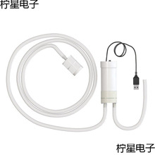 电动抽酒自吸打酒器全自动取酒器家用吸酒器滤酒器白酒过滤器