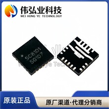 ȫ��ԭװ SC8101QFKR ��װQFN-19 ��ع���ICоƬ