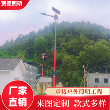 �¿�LED��������̫���·���������һ�w��̫��ܵ�·�ߗU��