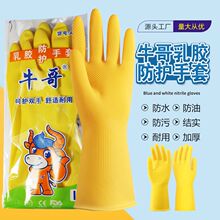 �Ӻ�ţ����o���z�������z���۷�ˮ�����ճ��坍�҄Մڱ��������l