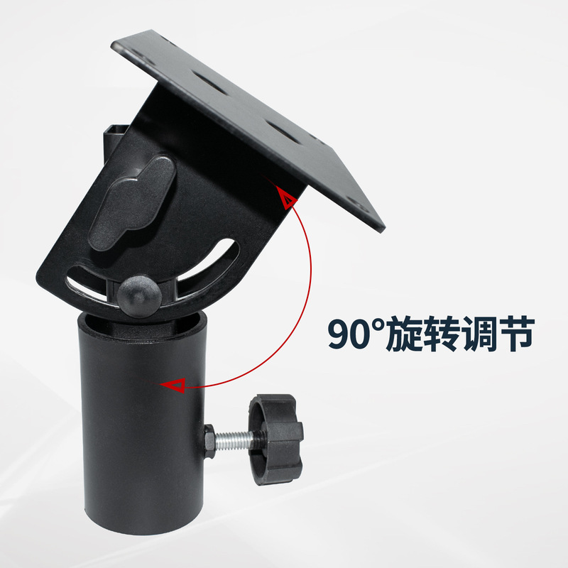 Speaker projector display adjustable angle rotating shaft tray karaoke machine rotating shaft notebook foldable tray