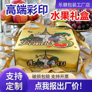 �߶�ˮ���Y�ЏS�Ҷ��ƿպ���������������b�з�ʽ���Y���Ӱ��b��