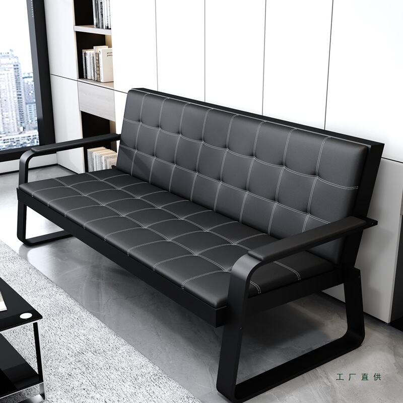 Office Sofa Three-Seater Simple Iron Frame Wrought Iron Reception Long Chair Office Sofa Coffee Table Combination