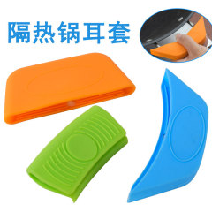 Silicone Pot Handle Ear Cover Heat Insulating Pot Handle Holder Iron Pot Casserole Lid Handle High Temperature Resistant Universal Silicone Pot Handle Grip