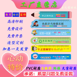 �V�����PVC���ϳߕ����W������ֱ�����ǰ��׳�С�W��������