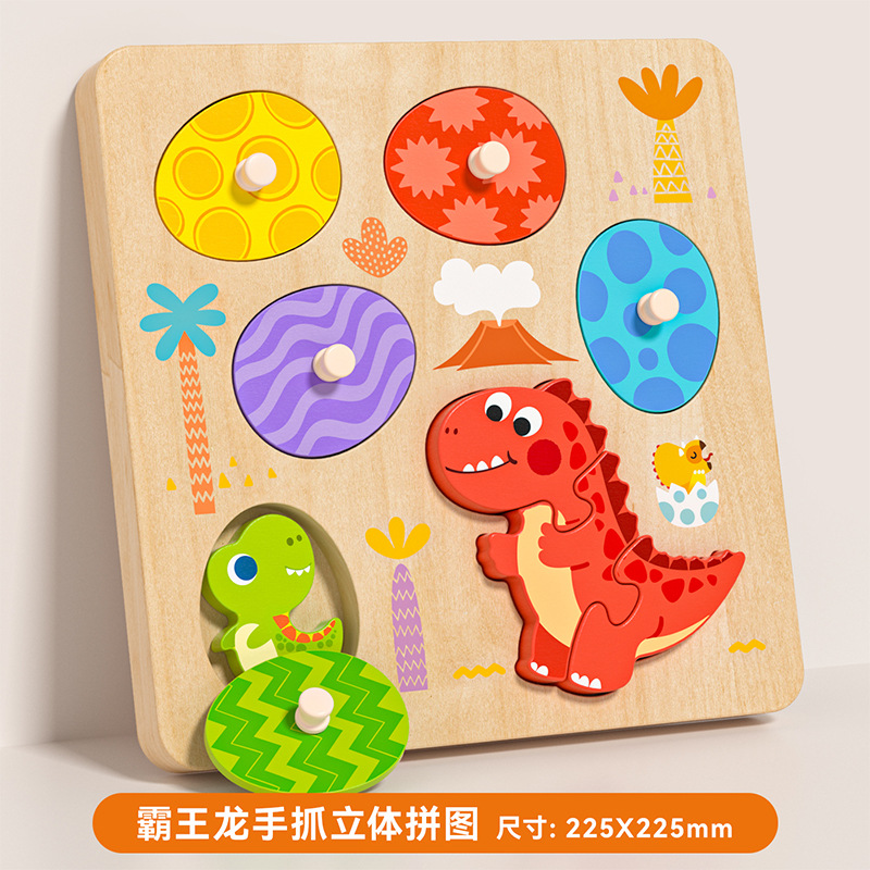 Juguetes de madera para niños puzzle puzzle