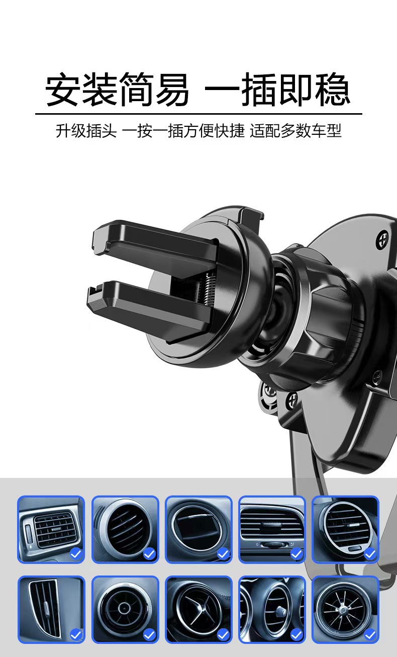 Car Phone Holder Air Vent Mount Gravity Car Phone Holder