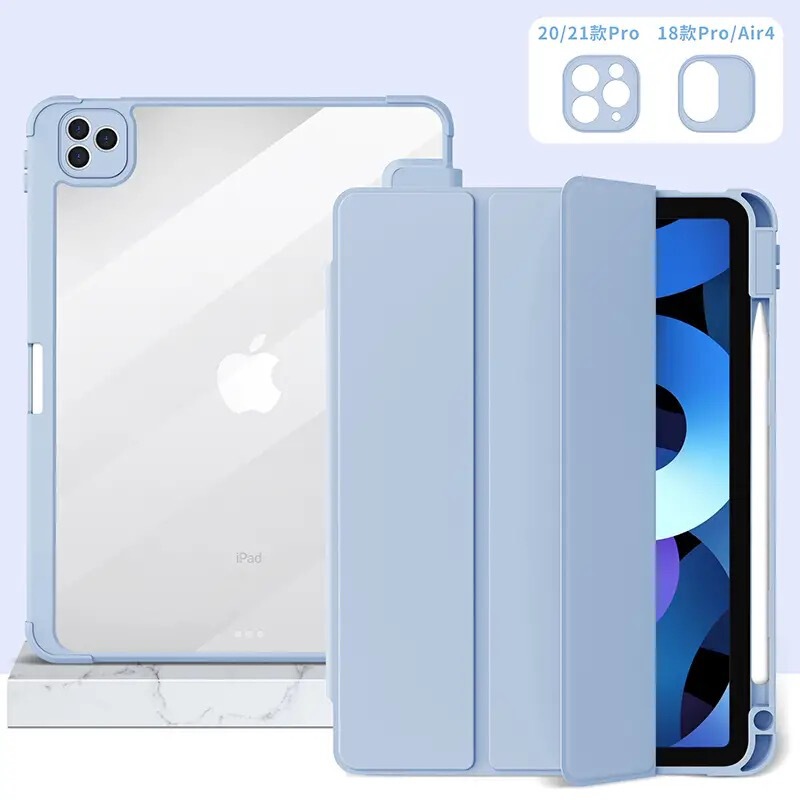 纯色ipad保护壳防摔硅胶三折平板保护壳带笔槽ipadair7平板保护壳|undefined