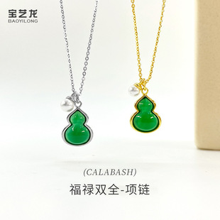 �����pȫŮ925���y�朸߼����y��Ȼ�G������J����ؐ���Ʒ���