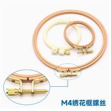 С�^ʮ���֔Q�ݽzM4*27.5�ք��{����ᔽ������ü��Lֱ�y�S�~