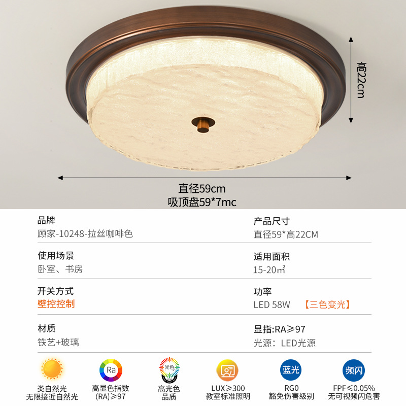 Gujia estilo americano retro dormitorio luces de techo luces de techo de estilo medieval francés luces de estudio luces Zhongshan lámparas 357L