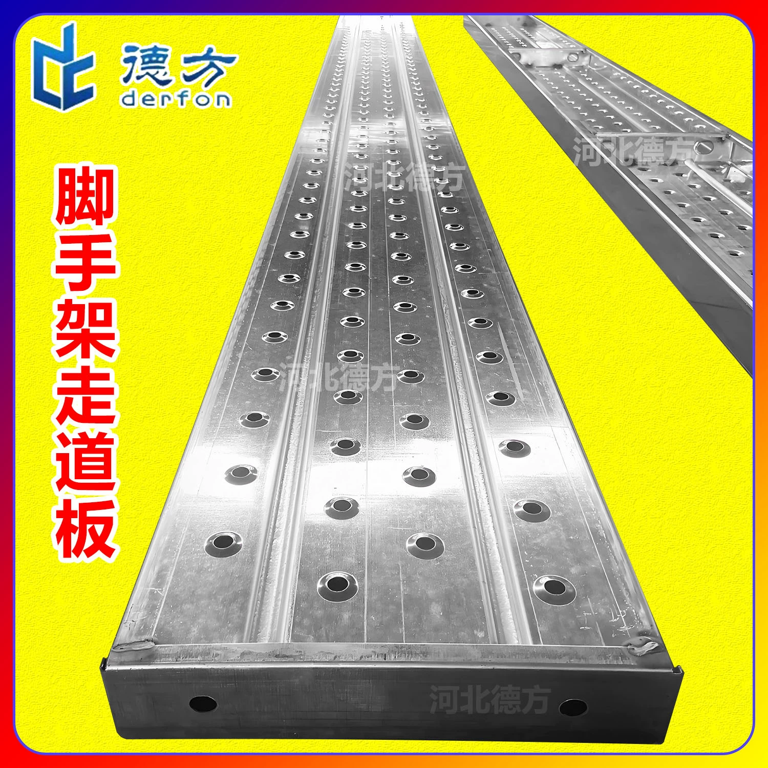 Утолщенная стальная листовая пластина шириной 210 мм для электростанций, противоскользящая, антикоррозийная, предотвращающая накопление песка, стальная рамная пластина, оцинкованная стальная пружинная платформа, напрямую от производителя