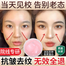 ��͢�m��������˪������y���o���������o�µ��yȥ��̧�^�y���ּy