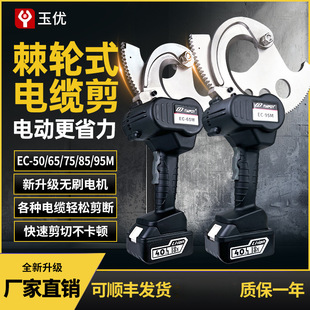 ��݆늄���|��EC-50M/65M�X݆ʽ�ྀ�Q�~�X䓽g�������M�ھ��|�Q