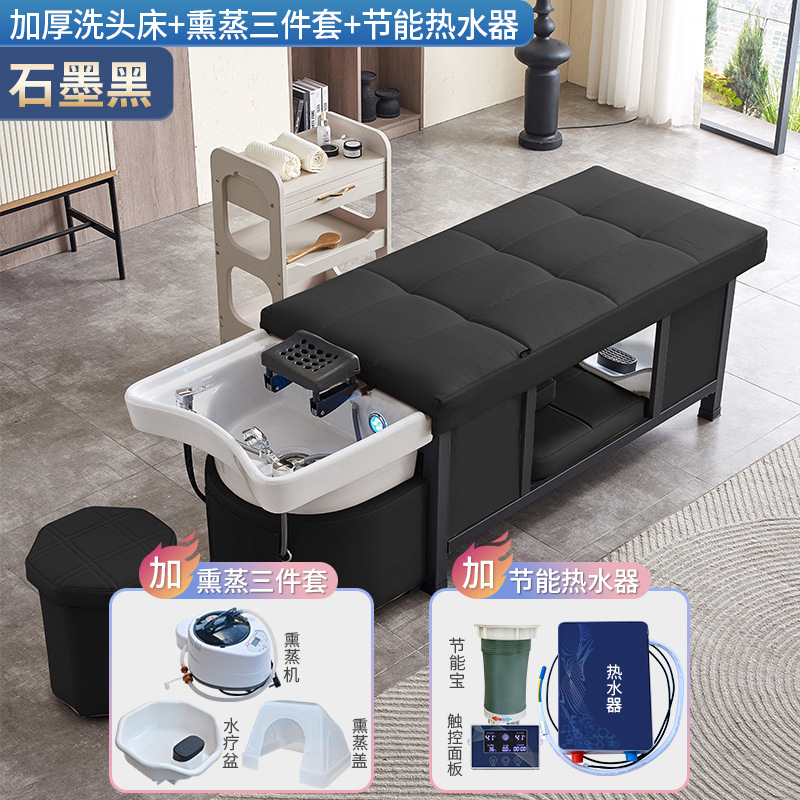 Cerámica - negro de grafito + calentador de agua + fumigador