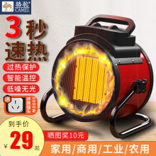 С���ů�L�C�ů��С��ȡů���������ҹ��I����e������L�ȴ��L