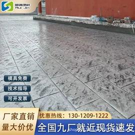 地坪;艺术涂料;其他涂料