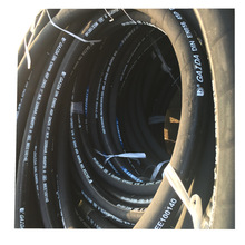 輪胎壓路機用高壓膠管 高壓海洋輸油 軟管 高壓油管 輸油管299