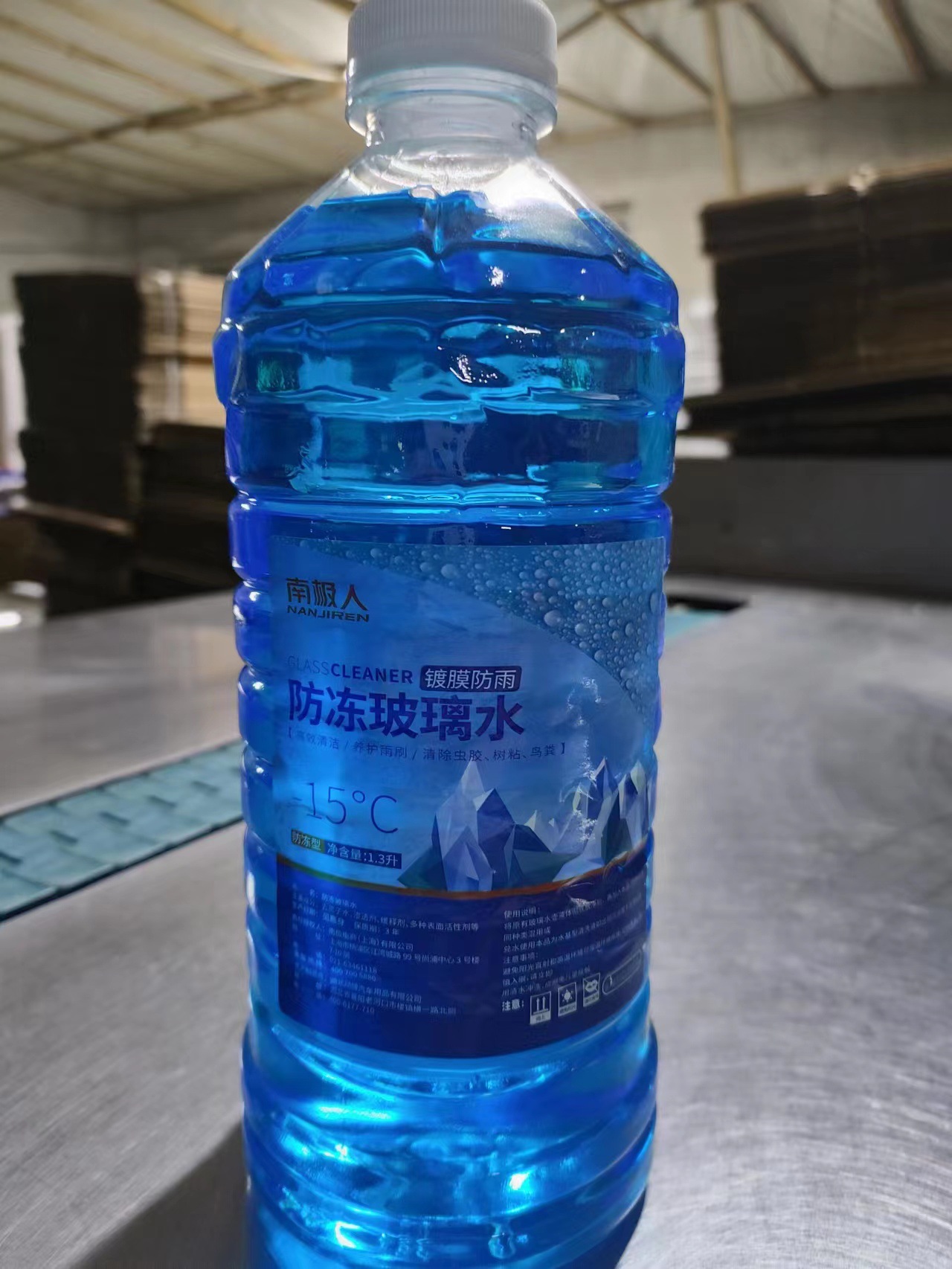 微信图片_20221014073129