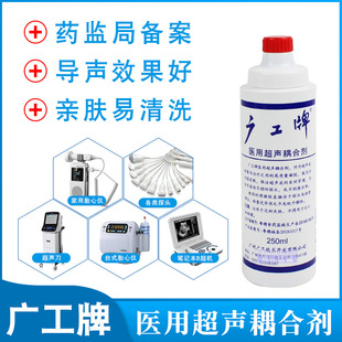 �V�����t�ó���τ�����̥�ăx��τ�B����̥��x����τ�250ml