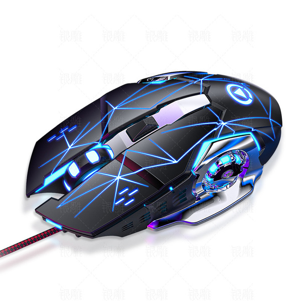 mechanical mute mouse