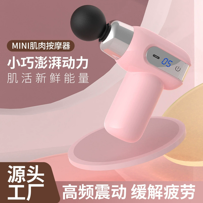 Популярный карманный фасциальный пистолет CY-10, бесшумный мини-домашний трансграничный фитнес-массажер для мышц, портативный гравировка логотипа