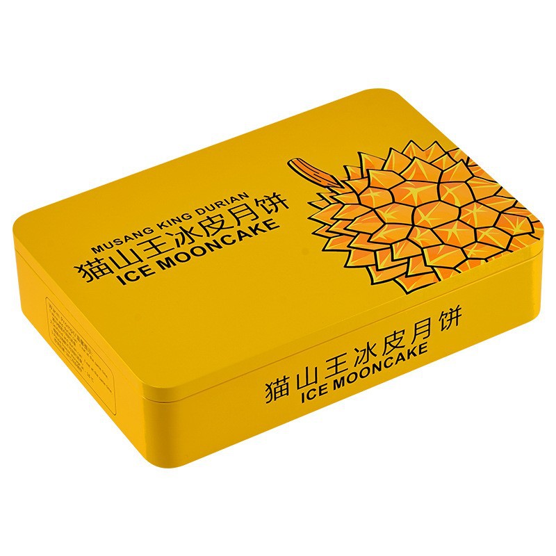 现货一件代发包邮食品厂酒店团购马口铁黑刺猫山王榴莲冰皮月饼铁
