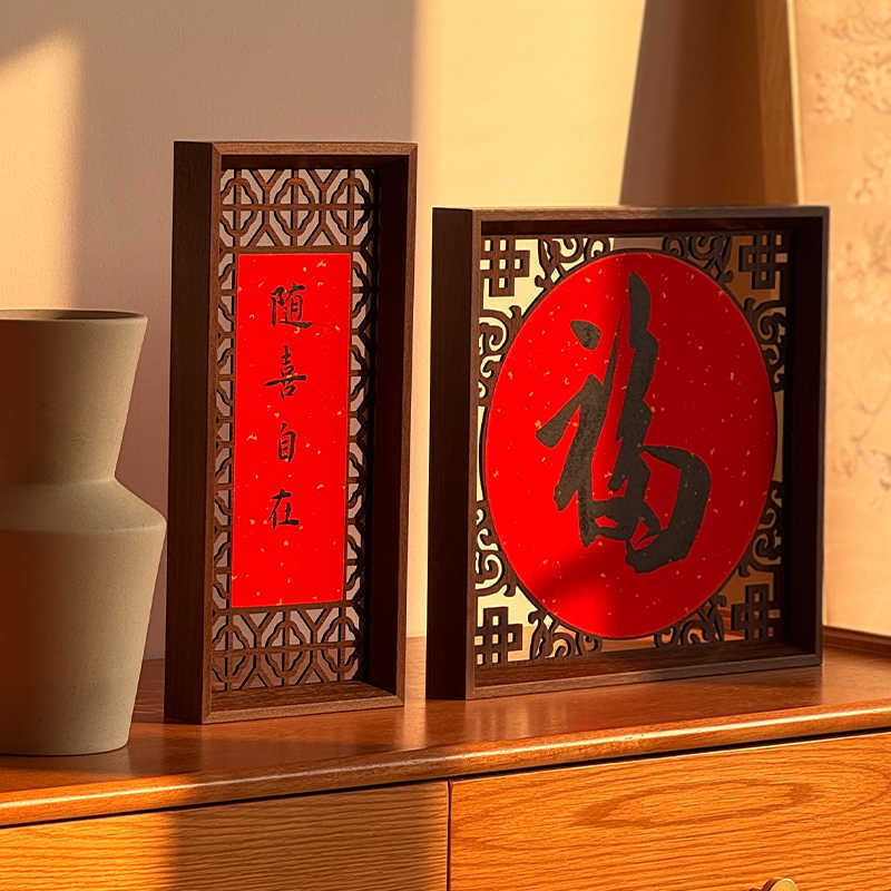 木製中国風中空手書き空白書道フォトフレーム装飾赤い金紙両面立体絵画装飾品|undefined