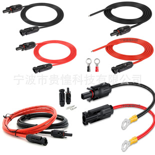 MC4���L�� ̫��ܹ���B�Ӿ�5.3ƽ��mc4�B�����M�����^