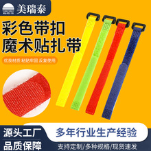 ��ɫ����ħ�g�N��������܇������ճ������늾���늾��������ɶ���