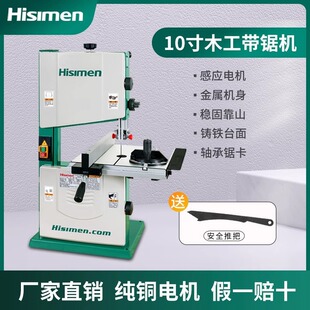 ��䏙C9��10��๦�ܼ���������_��������ľ���_����и�C