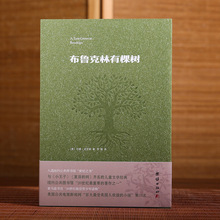 ���������пØ����x�~�s�����D���^���o֮���cС��������ľW�R��