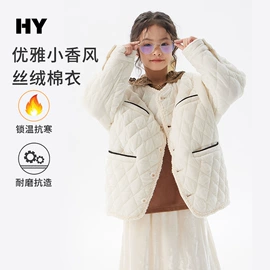 童裤;童T恤;普通外套