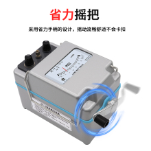 上海第六电表厂梅格ZC-7兆欧表500V1000V2500V摇表绝缘电阻测试仪