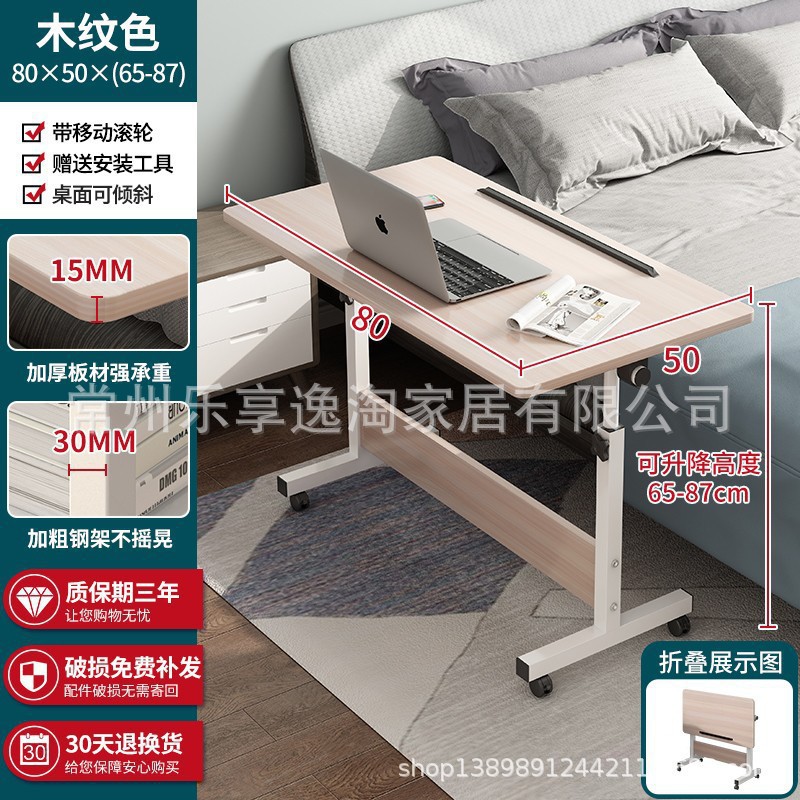 804 접이식 80*50 나뭇결 색상