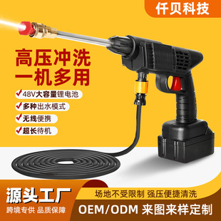 �S��ֱ�N��yʽ�늸߉�ˮ���o������ϴ܇�C���ʌ��Ý�������
