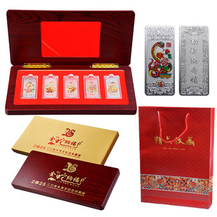 2025��������Ф�o���y�l��y���߼{��5ö�y�l�̄նYƷֱ�����l