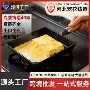 ���R�d�T�F������������ʽƽ��������ճ늴Štͨ�ü嵰���ӟ��P