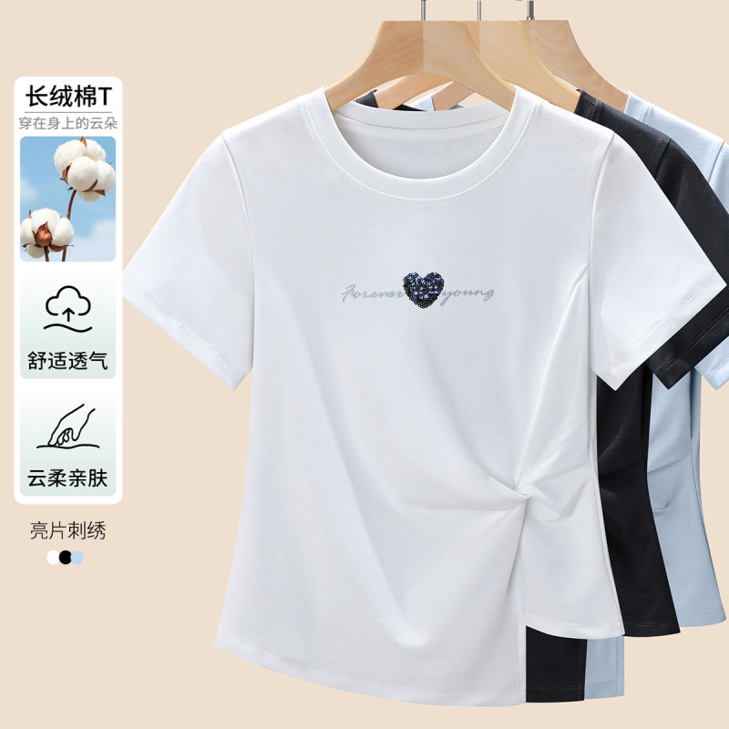 【Little Waist】Short-Sleeve T-Shirt for Women, Summer 2026 New Style, Casual Twist Design, Irregular Sequin Embroidery Top 【Little Waist】Short-Sleeve T-Shirt for Women, Summer 2026 New Style, Casual Twist Design, Irregular Sequin Embroidery Top