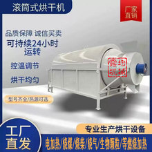 �u�S��S��əC ���ô��Ͷ������LͲ늼ӟṤ�I��əC�����O��