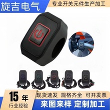 Ħ��܇���b늄�܇���������ȳ�܇���c������๦�ܸ��b�_�P���i