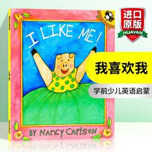 ��ϲ�g�Լ� Ӣ��ԭ���L�� I Like Me! ��ͯ�����Ԑ۽����L�� ��ϣ