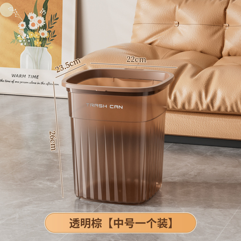透明ゴミ箱 大型 大容量 家庭用 リビングルーム キッチン ゴミ箱 高価値 浴室 トイレ ゴミ箱|undefined