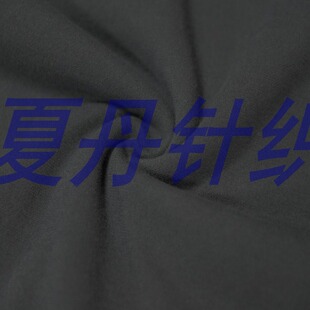 ȫ�ޏ�����SZ������ë����245GSM,185CM,(XDIM-H2307131) (2)