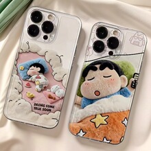 Ϟ�PС���m���O��17promax�֙C����ˤiphone16͸��15�W��14ȫ��13