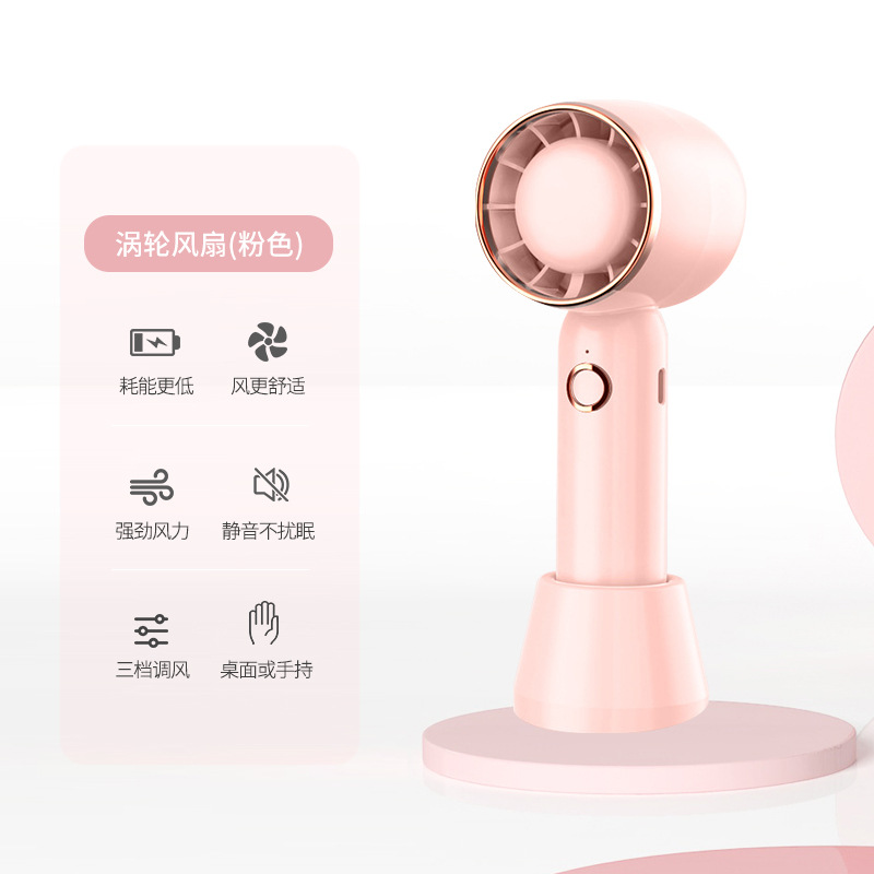 핑크