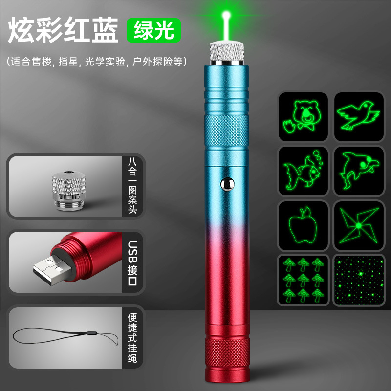 1 set of [colorful red and blue] green light+Bayi -one pattern header