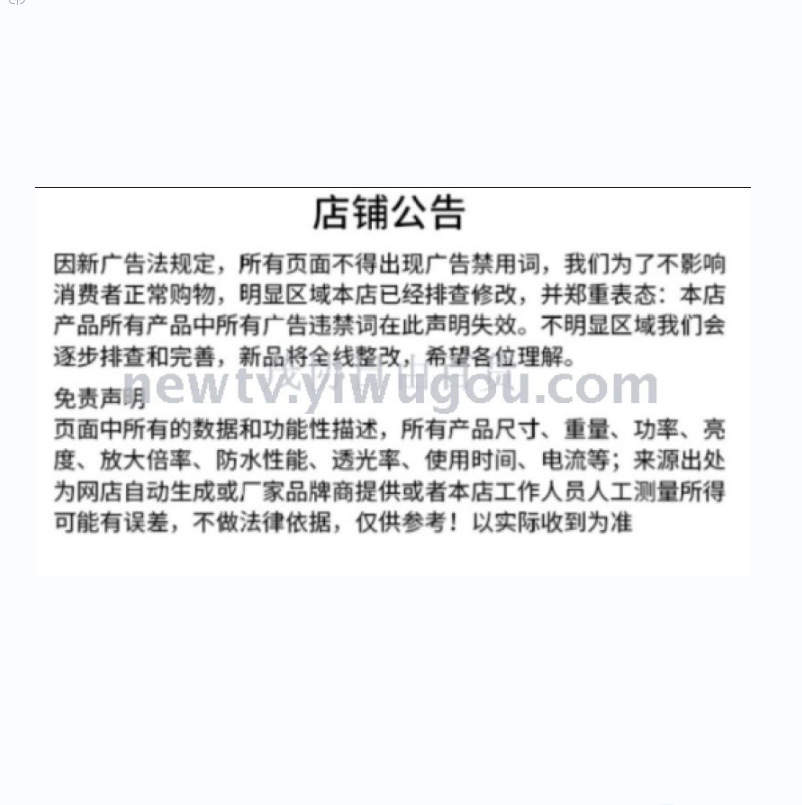 微信截图_20220416151609