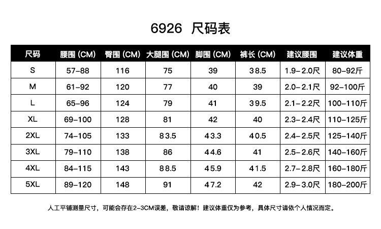 2dbfc6a6-ed68-43f0-a99d-1ab58720700d.jpe